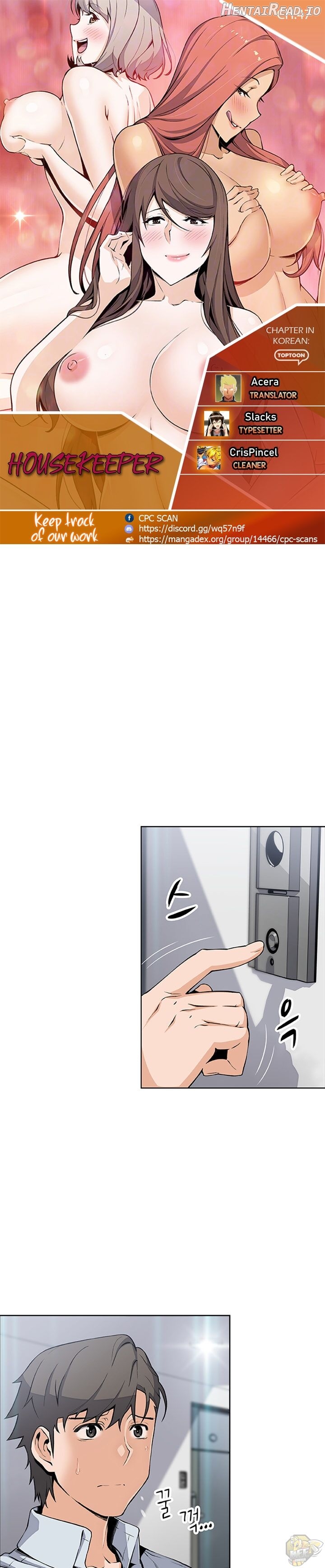Housekeeper (Webtoon) Chapter 47 - page 1