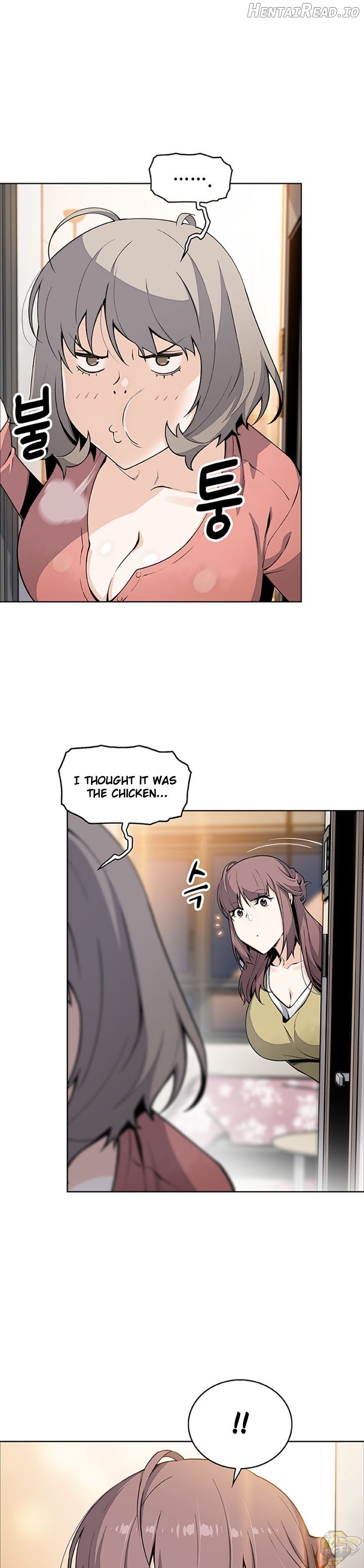 Housekeeper (Webtoon) Chapter 47 - page 5