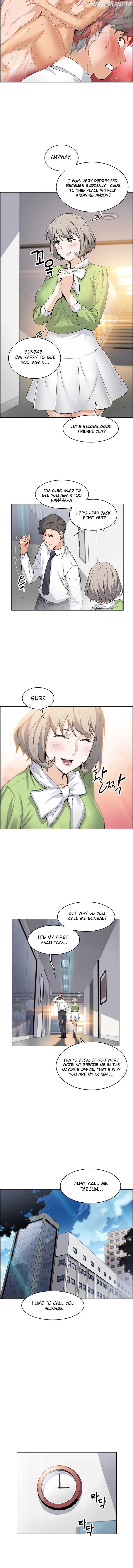 Housekeeper (Webtoon) Chapter 15 - page 3