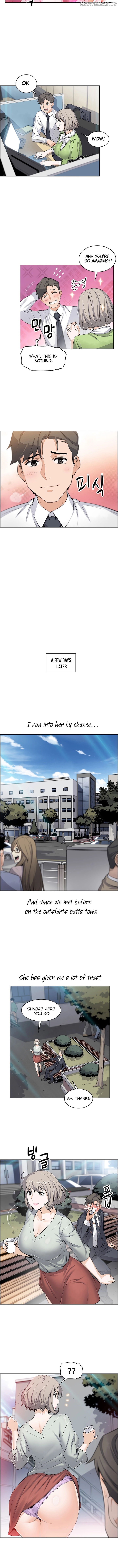 Housekeeper (Webtoon) Chapter 15 - page 5