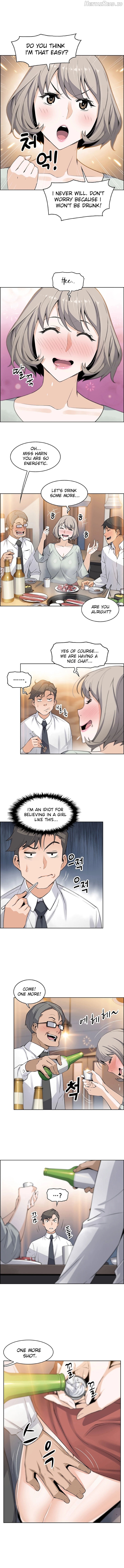 Housekeeper (Webtoon) Chapter 15 - page 7