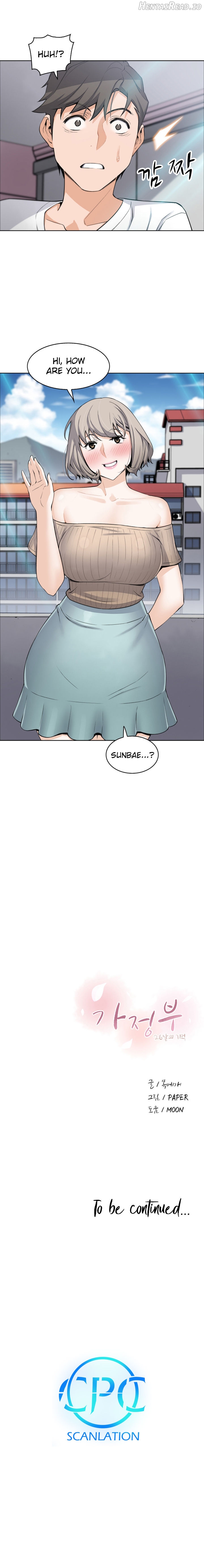 Housekeeper (Webtoon) Chapter 18 - page 9