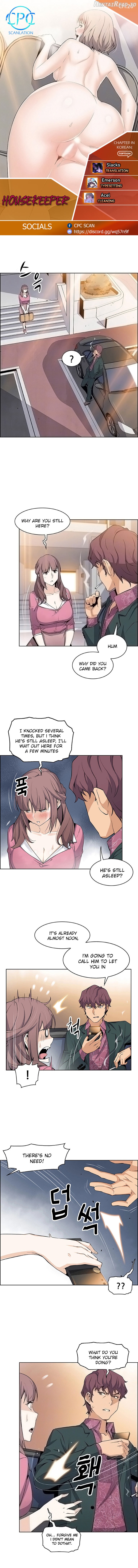 Housekeeper (Webtoon) Chapter 20 - page 1