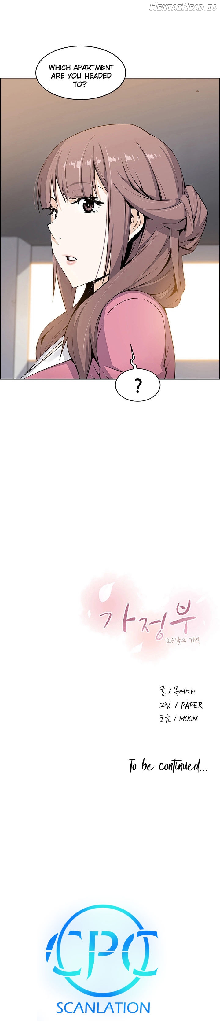 Housekeeper (Webtoon) Chapter 20 - page 10
