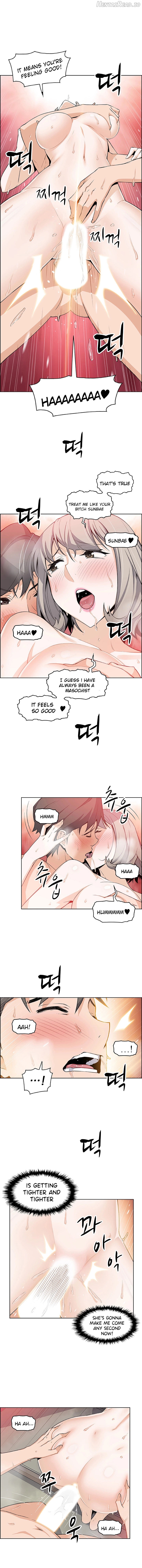 Housekeeper (Webtoon) Chapter 20 - page 6