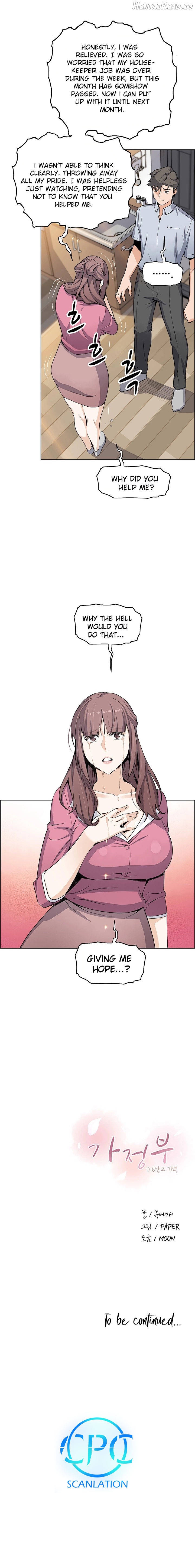 Housekeeper (Webtoon) Chapter 22 - page 8