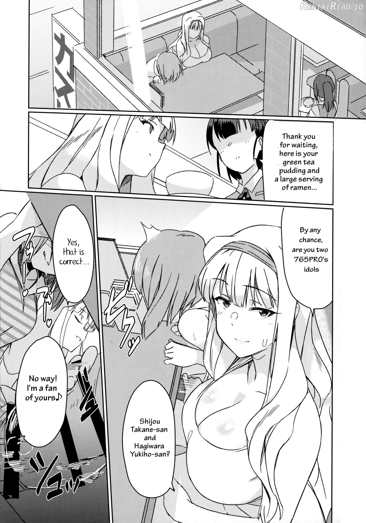 Yuki Chinpo - Futanari Yukiho ga Hibiki o Otosu Hon Chapter 3 - page 9