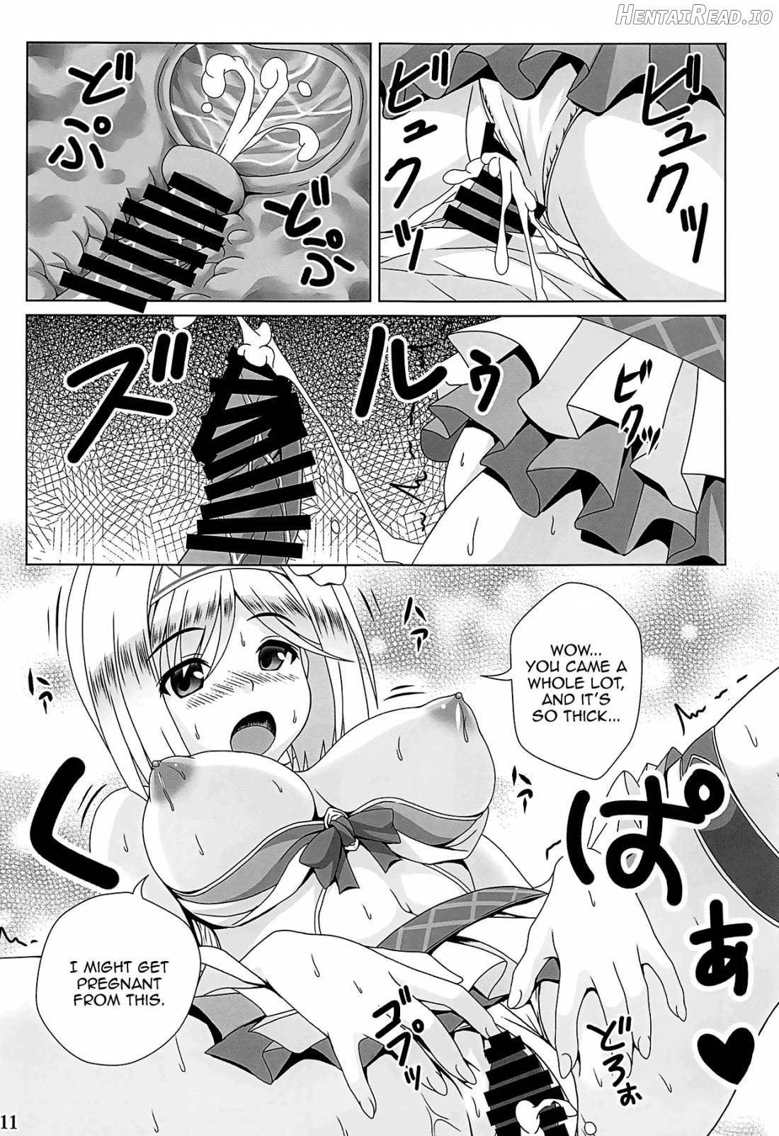 SummerBlu!! Hentai Chapter 1 - page 9
