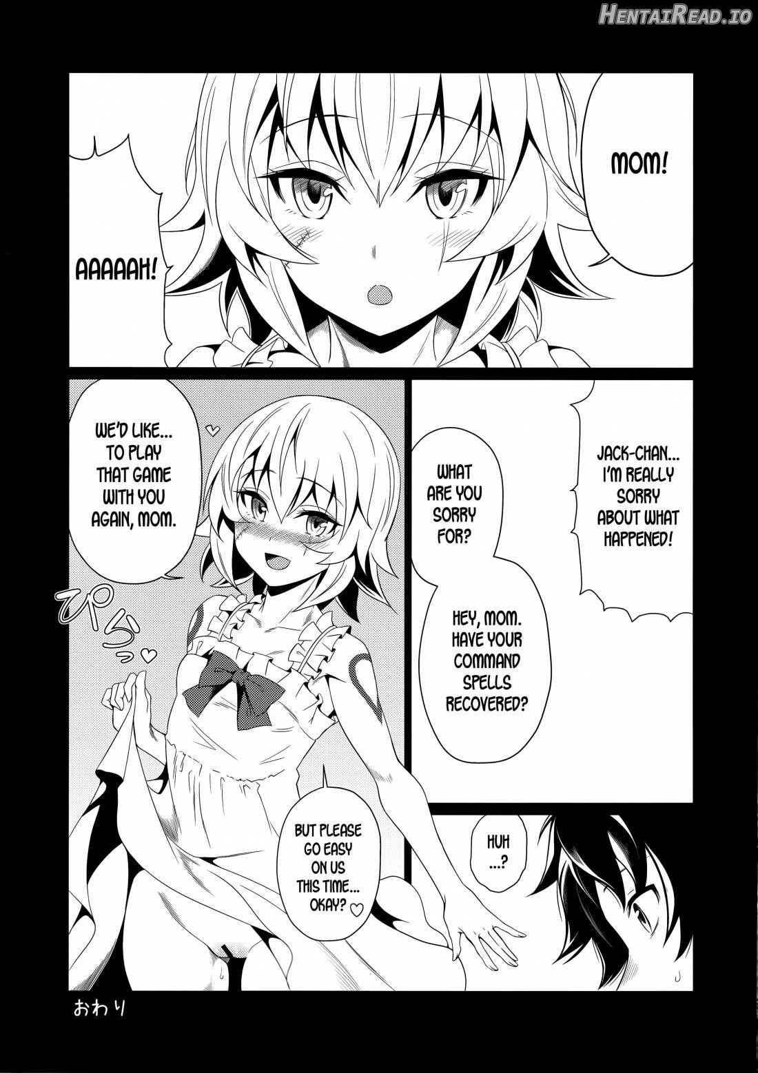 Jack-chan to Asobou! Chapter 2 - page 15