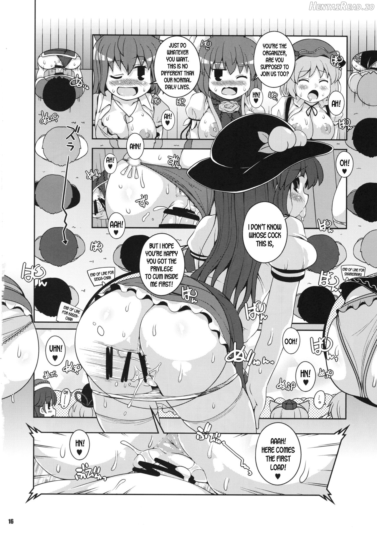 Sanae Onsen Chapter 1 - page 14