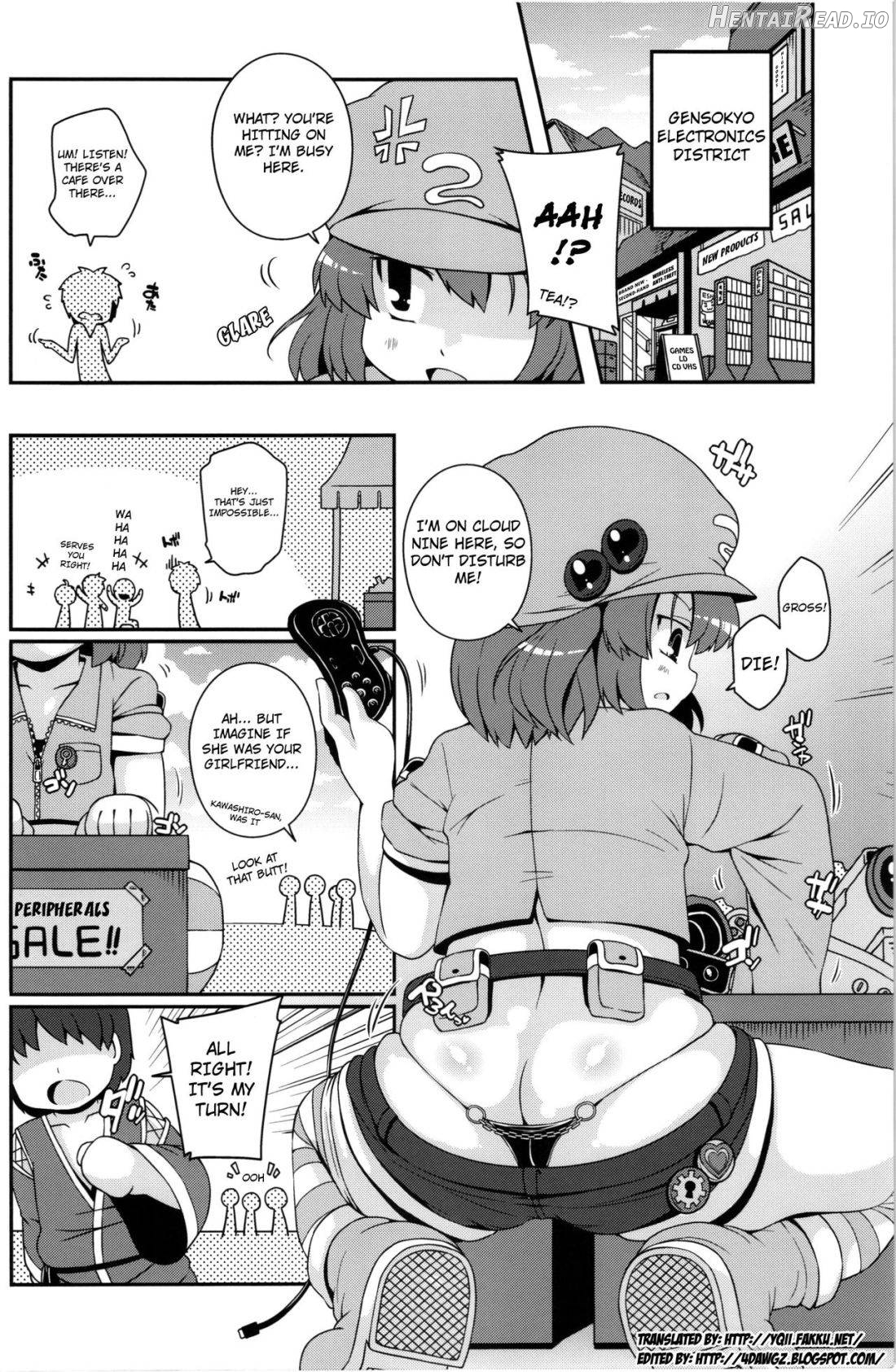 Sanae Onsen Chapter 4 - page 2
