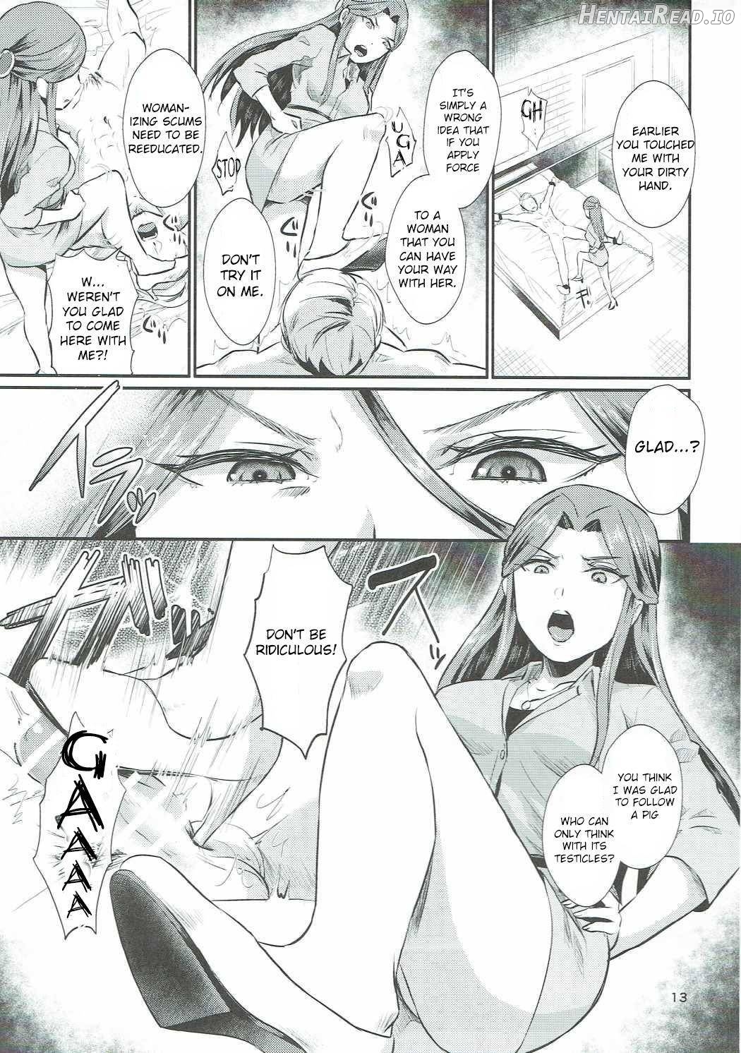 Tokiko-sama no Himatsubushi Chapter 1 - page 12