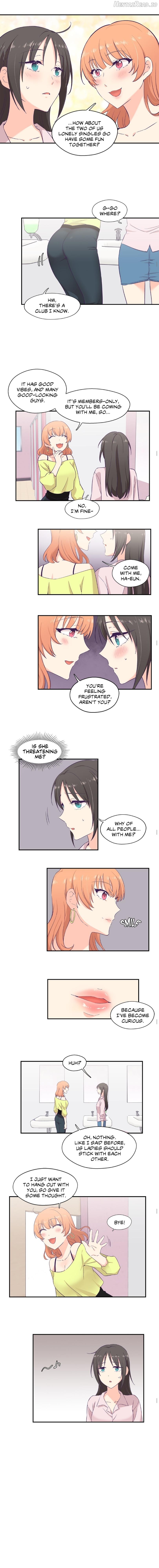 My Special Squishy Someone Chapter 6 - page 4