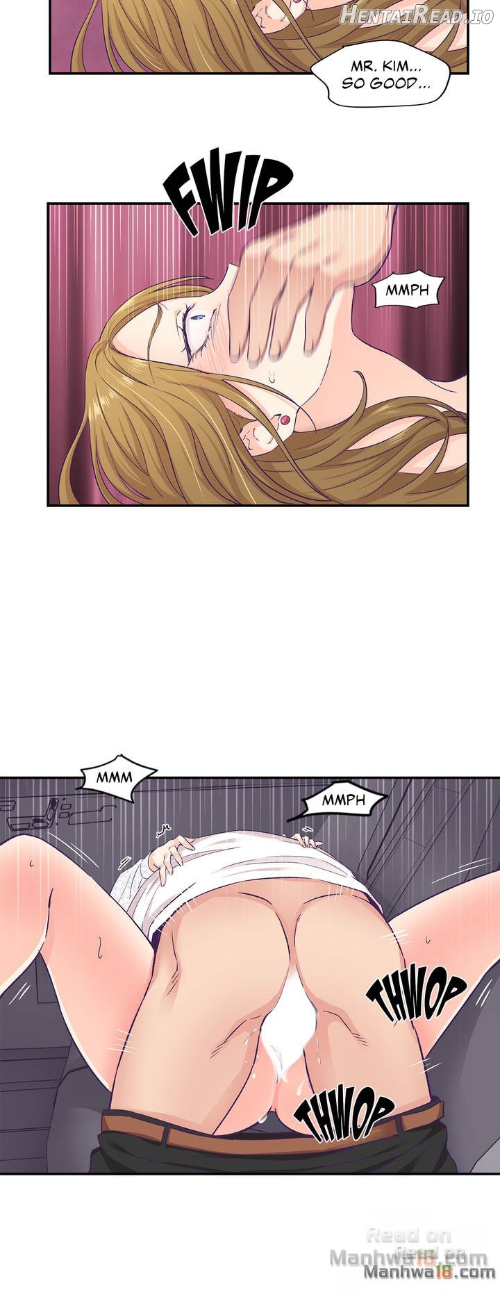 My Special Squishy Someone Chapter 13 - page 17