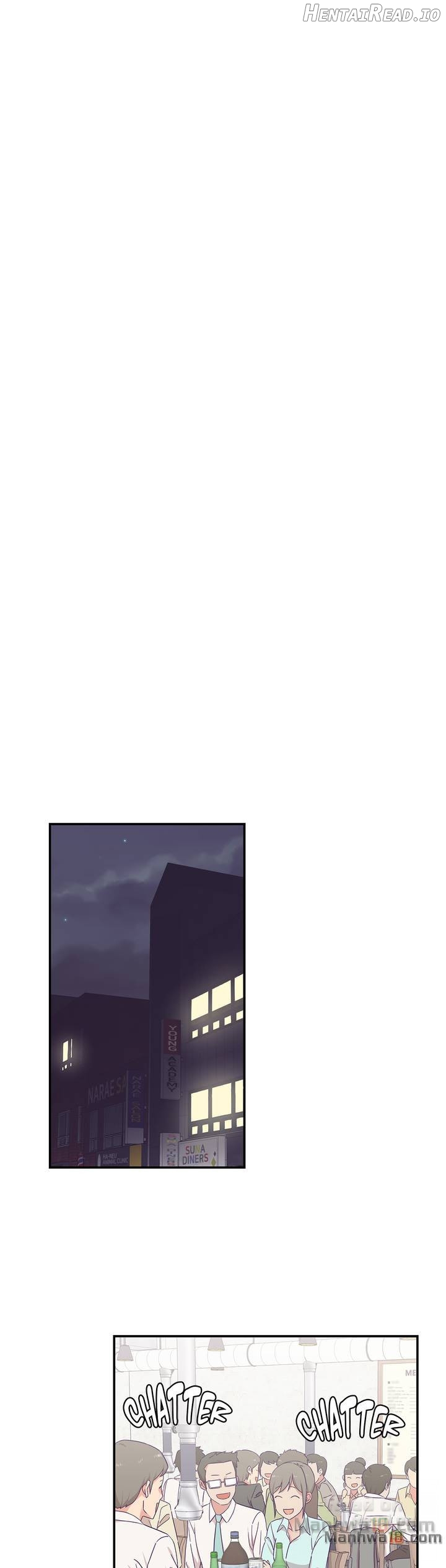My Special Squishy Someone Chapter 14 - page 1