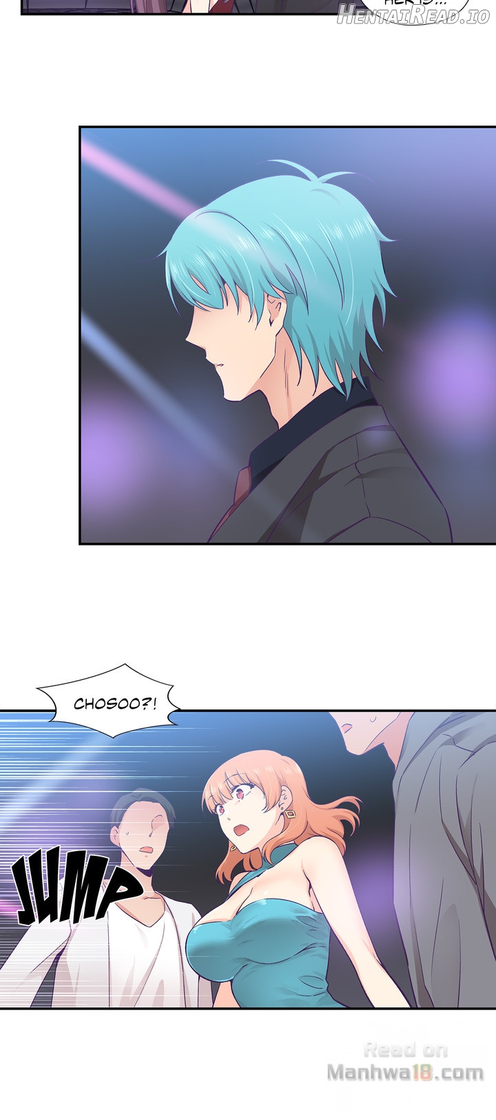 My Special Squishy Someone Chapter 25 - page 6