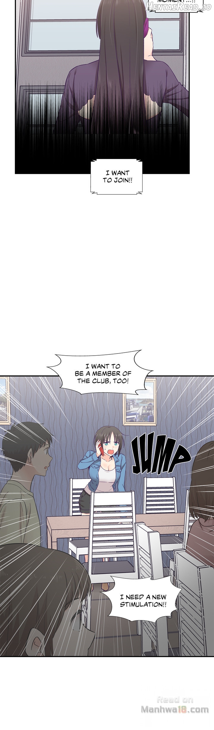 My Special Squishy Someone Chapter 26 - page 23