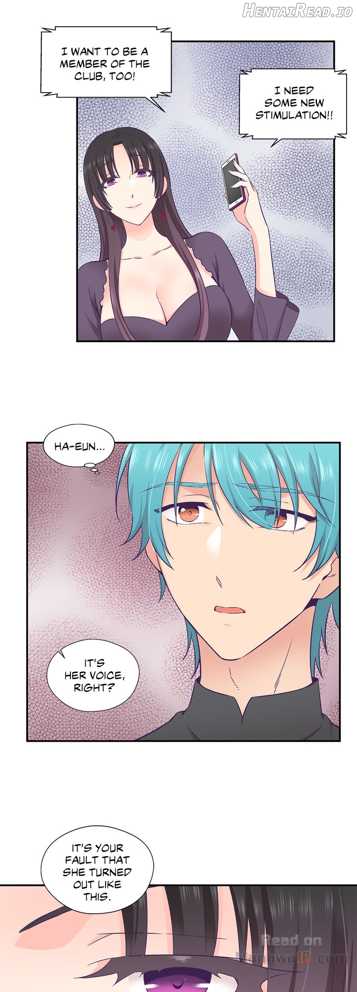 My Special Squishy Someone Chapter 27 - page 9