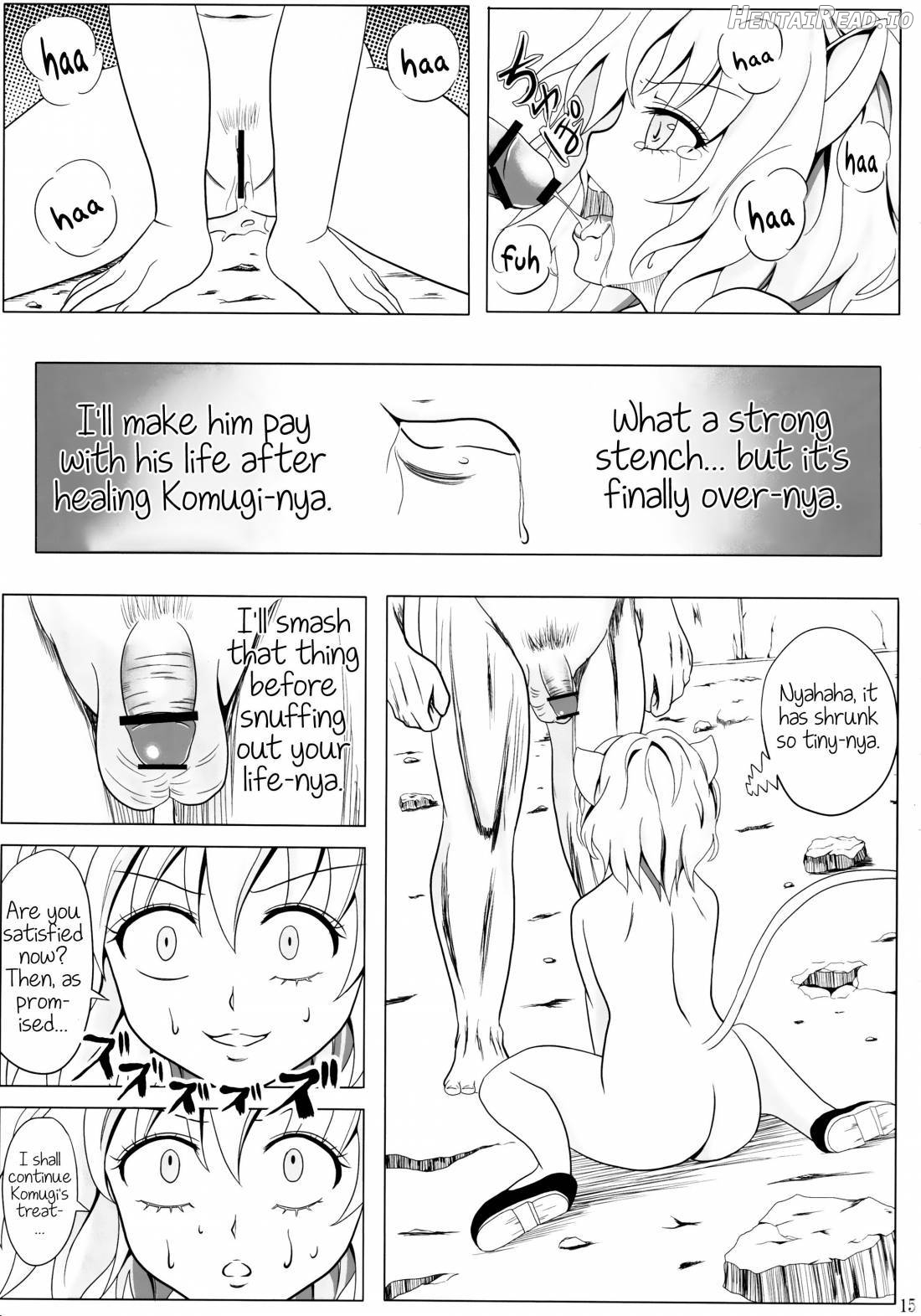 Pitou x Hunter Chapter 1 - page 13