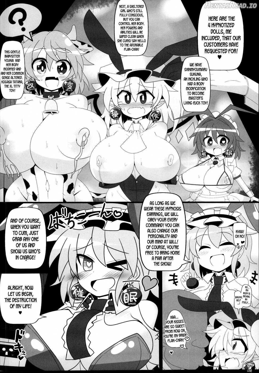 Saimin Doll Alice ~Ayatsurare Ningyoutsukai~ Chapter 1 - page 17