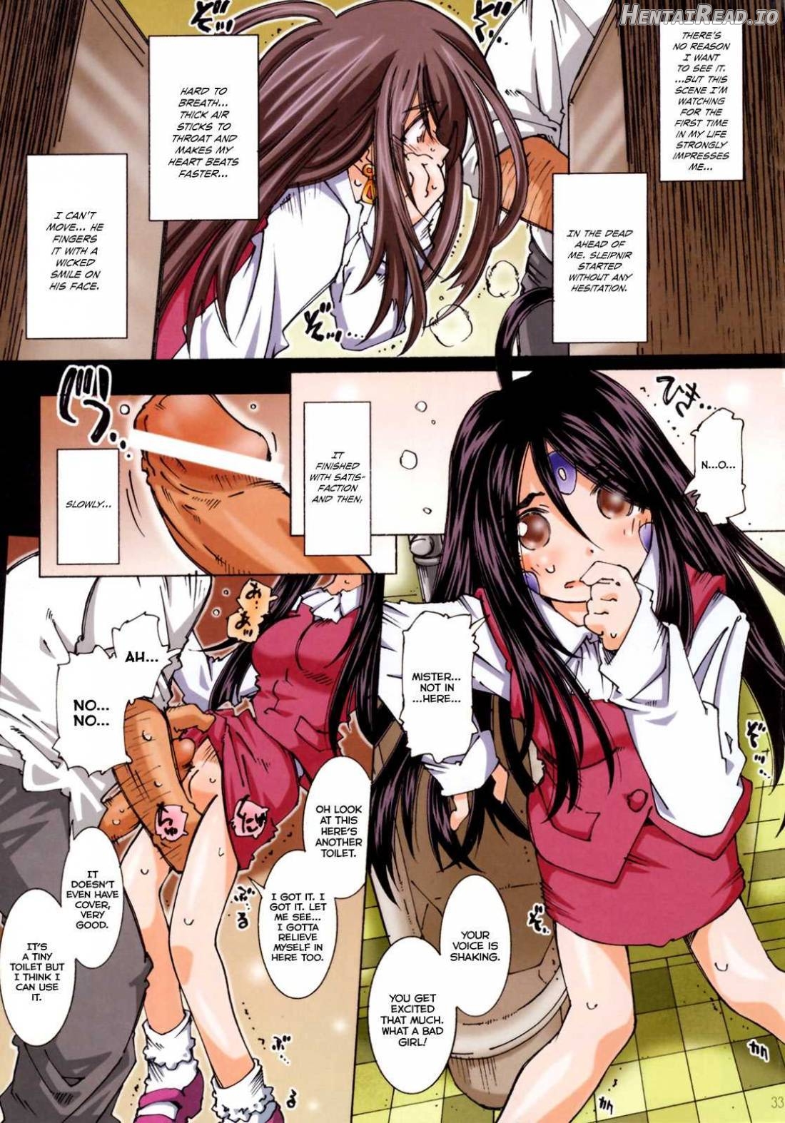 MOVIE STAR 11a Chapter 7 - page 31