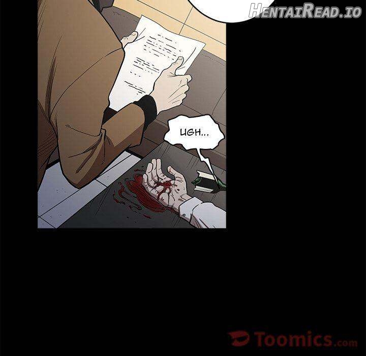 The V Squad Chapter 5 - page 25