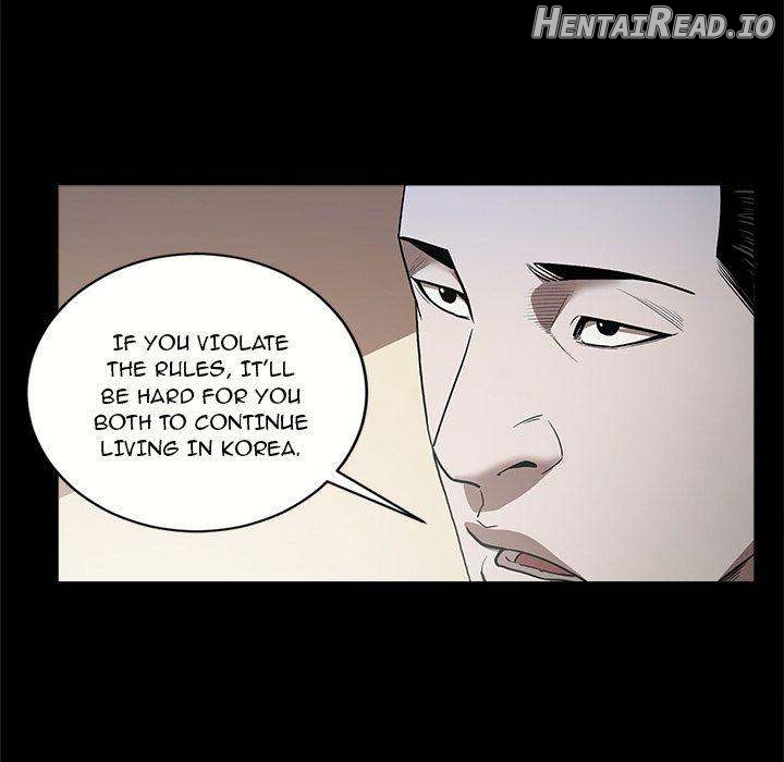 The V Squad Chapter 6 - page 32
