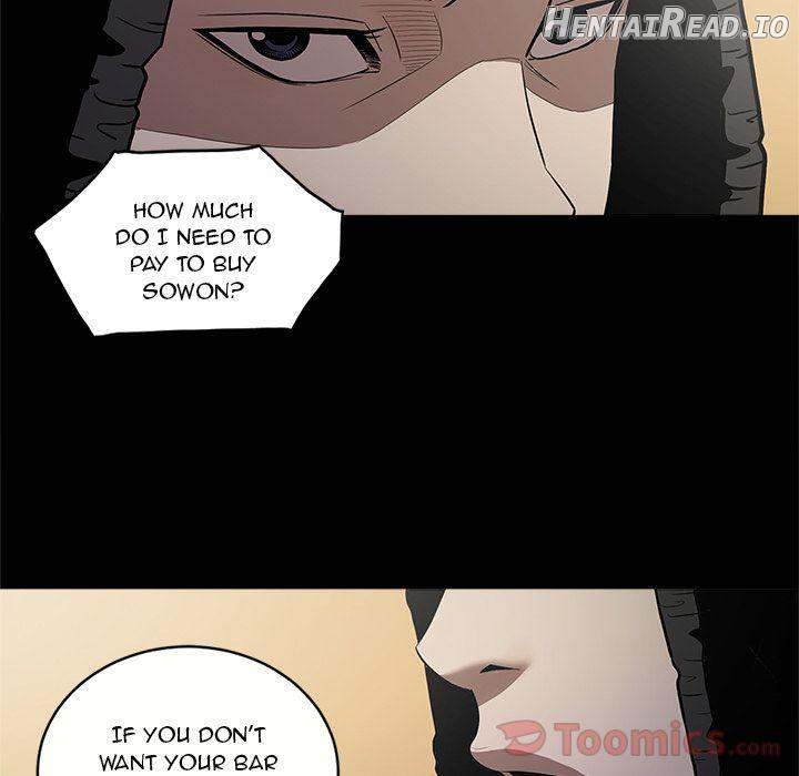 The V Squad Chapter 11 - page 22