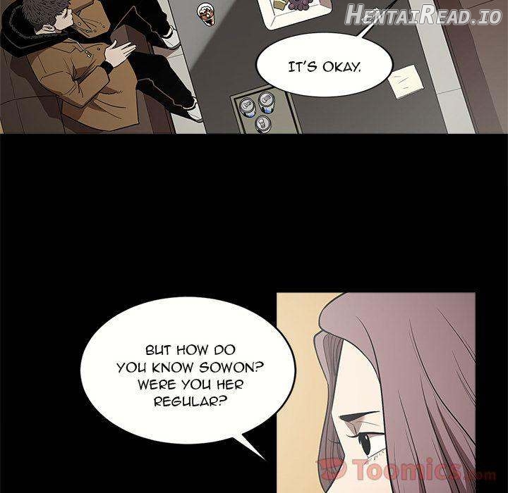 The V Squad Chapter 11 - page 45