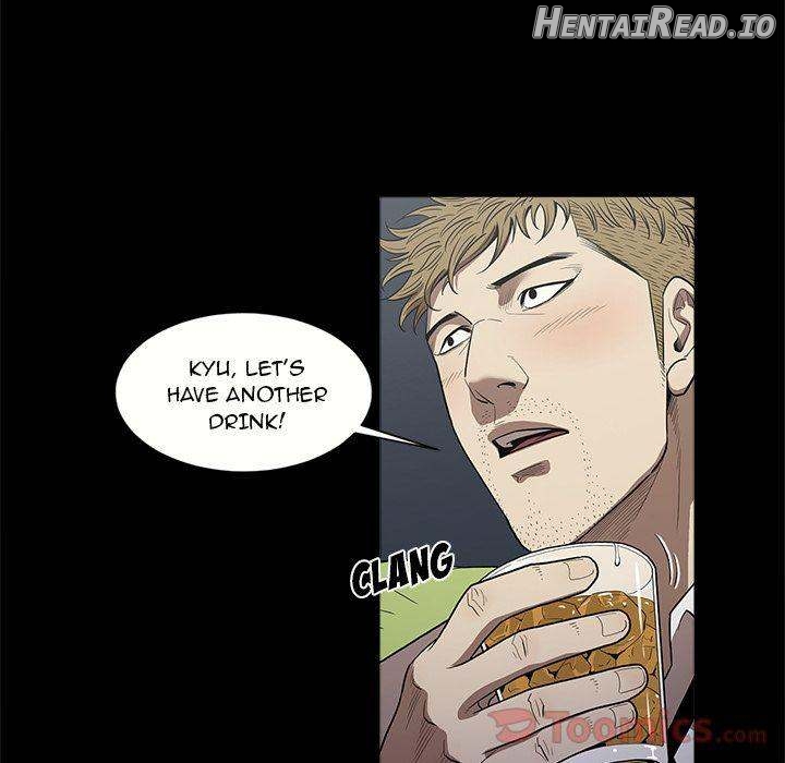 The V Squad Chapter 12 - page 16