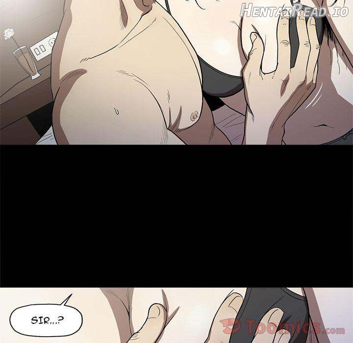 The V Squad Chapter 12 - page 77