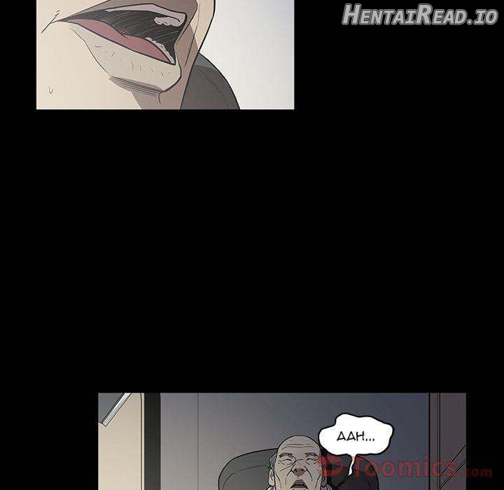 The V Squad Chapter 16 - page 99
