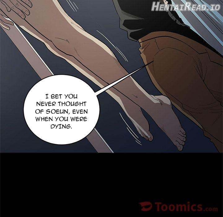 The V Squad Chapter 21 - page 83