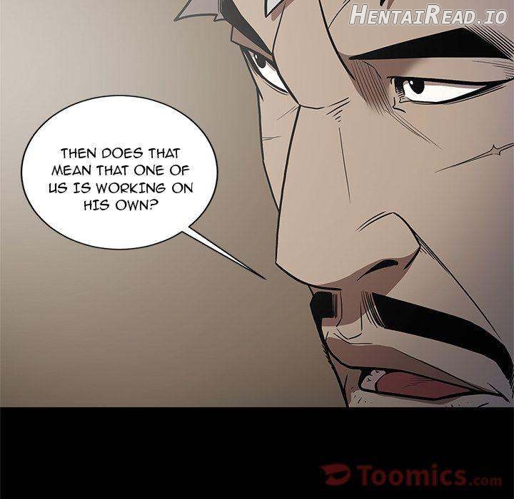 The V Squad Chapter 31 - page 93