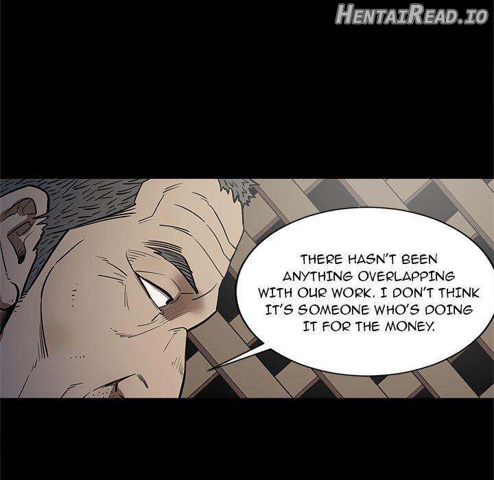The V Squad Chapter 32 - page 71