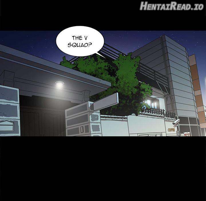The V Squad Chapter 34 - page 32