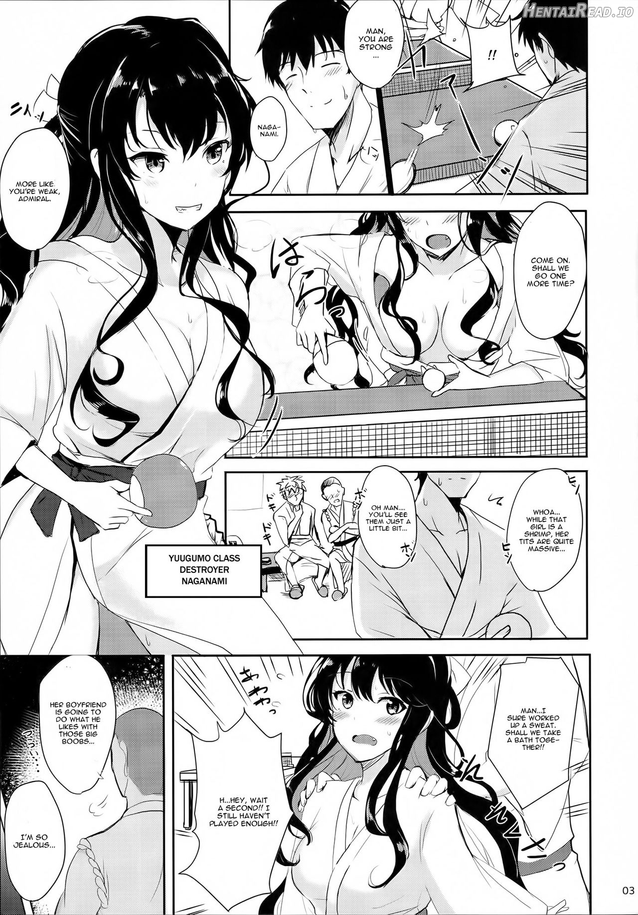 Naganami-sama no Dakigokochi Chapter 1 - page 2