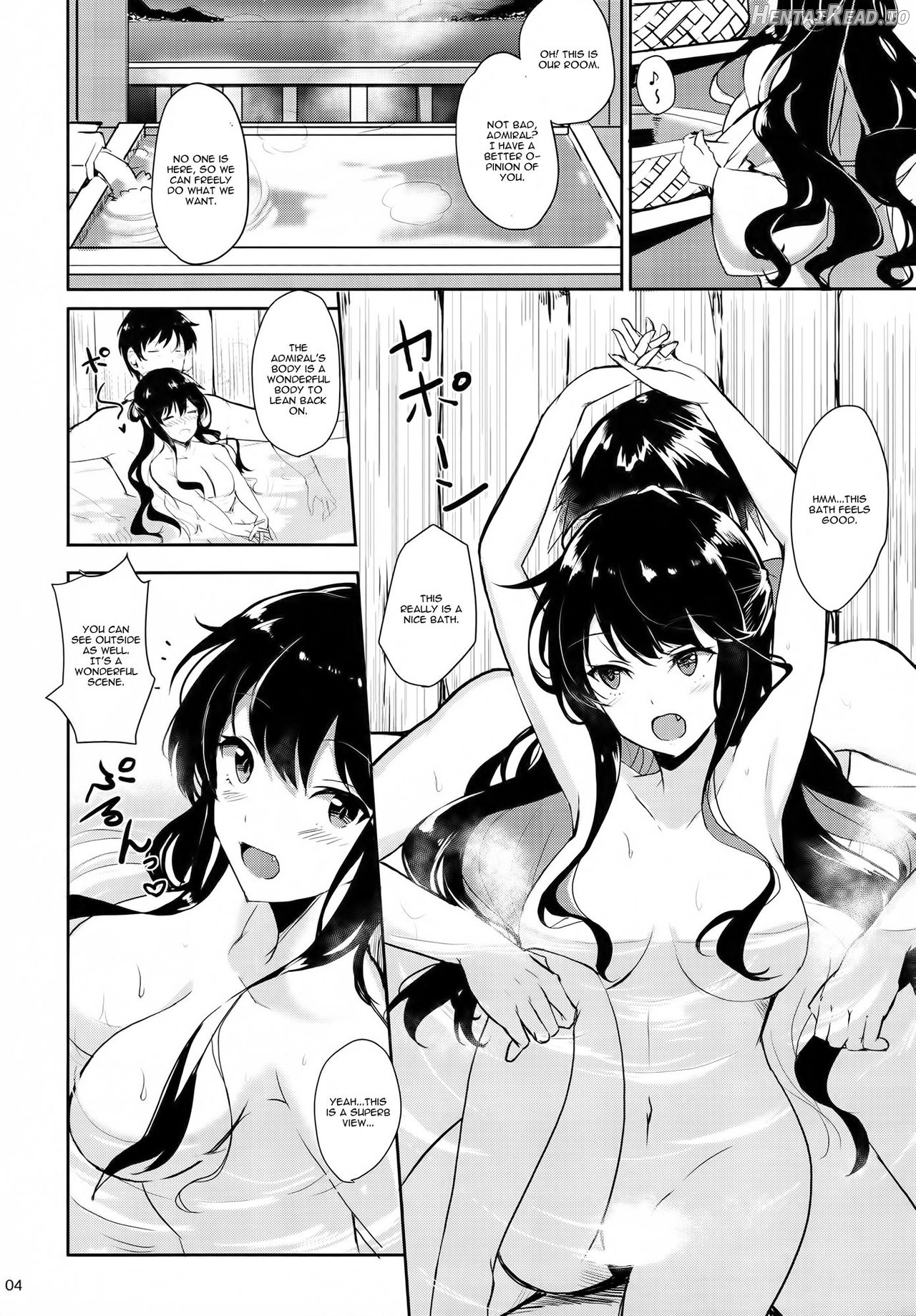 Naganami-sama no Dakigokochi Chapter 1 - page 3
