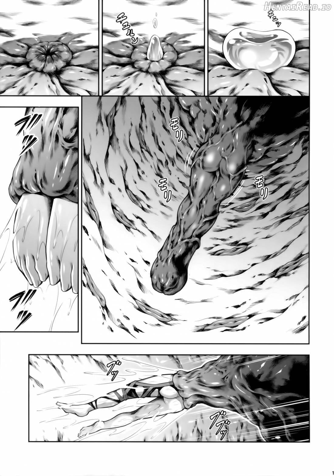 Solo Hunter no Seitai WORLD 2 Chapter 1 - page 16