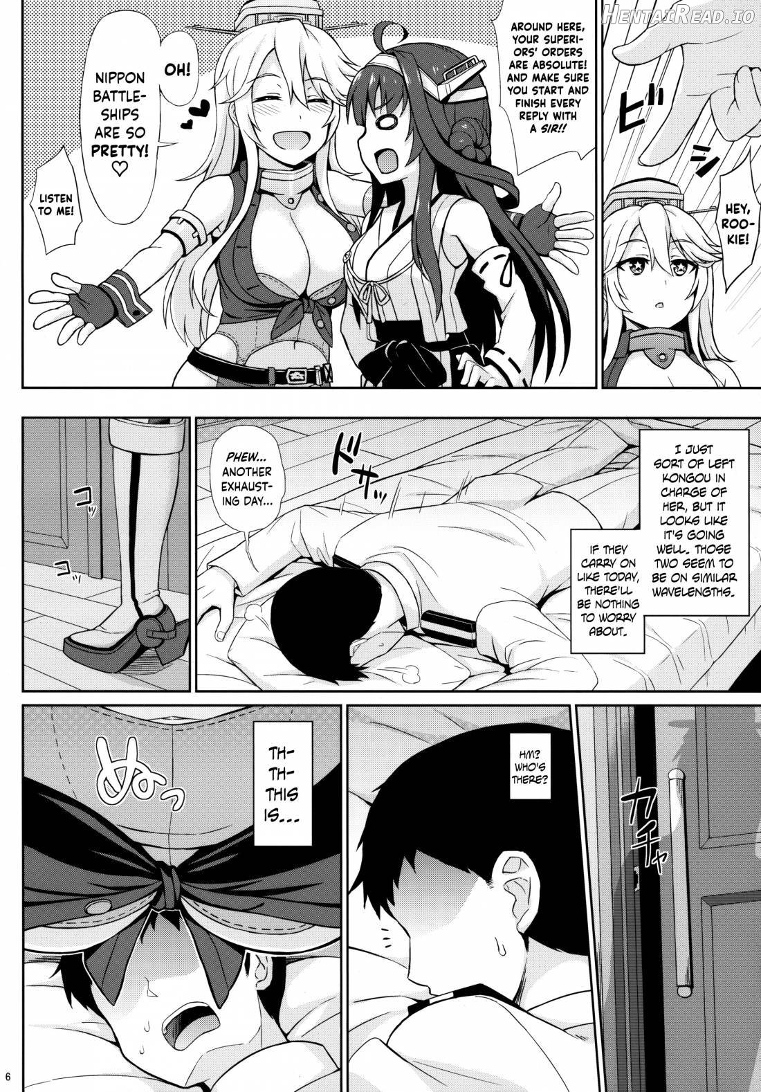 American Kawaii Girl Chapter 1 - page 3