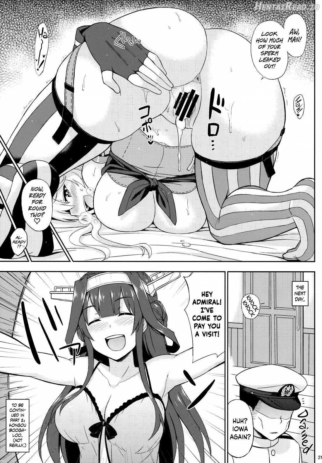 American Kawaii Girl Chapter 1 - page 18
