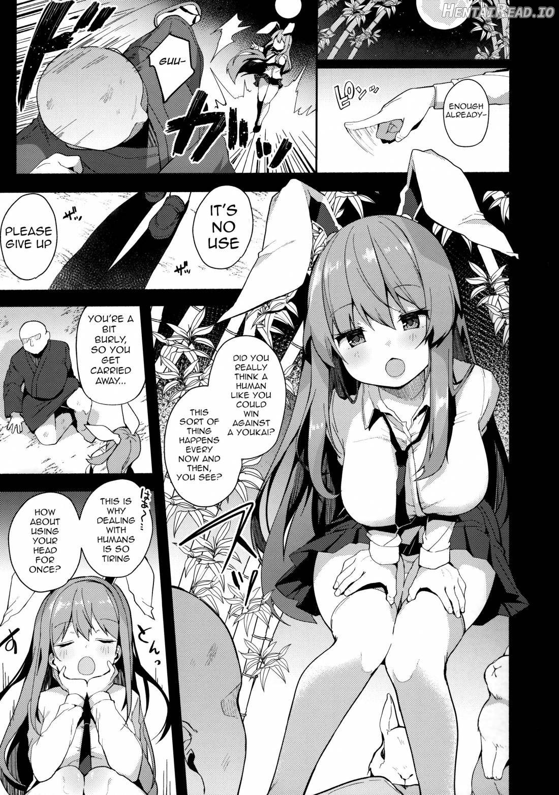 Choukyou Saimin Udongein Chapter 1 - page 2