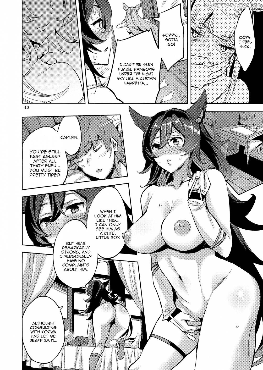 Hihiiro ADVENTURE Chapter 1 - page 9