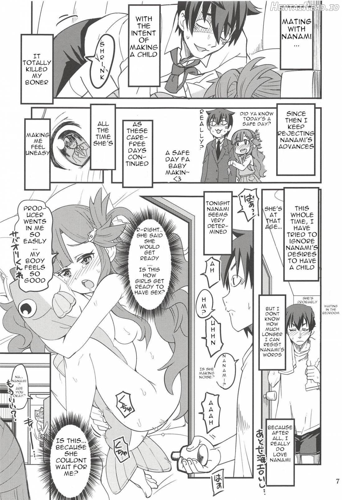 Nanamix Hentai Chapter 1 - page 6