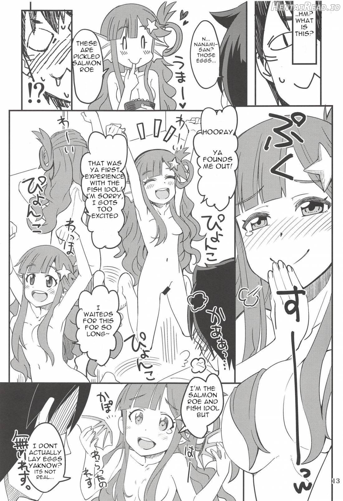 Nanamix Hentai Chapter 1 - page 12