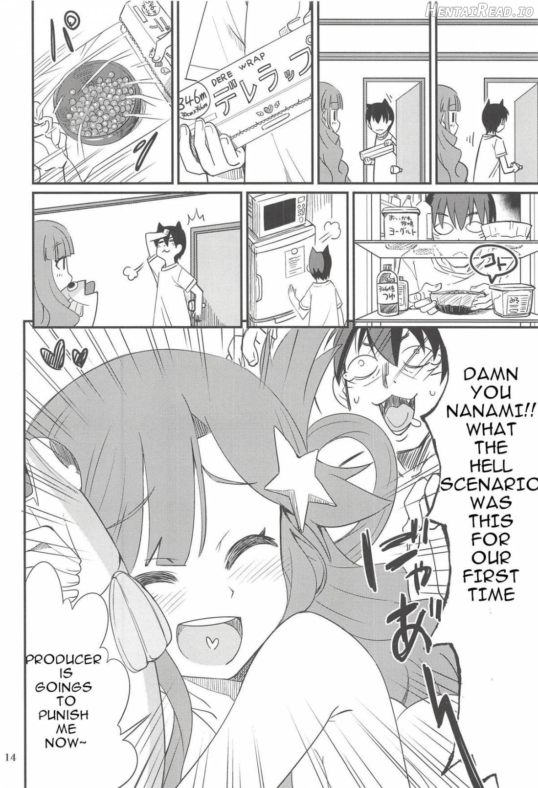Nanamix Hentai Chapter 1 - page 13