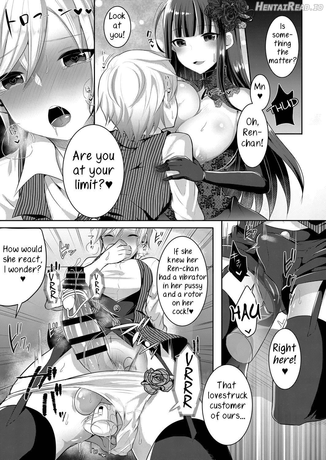 Boku ga Hitomebore Shita Gothic Onee-san wa Futanari datta Ken 3 Chapter 1 - page 10