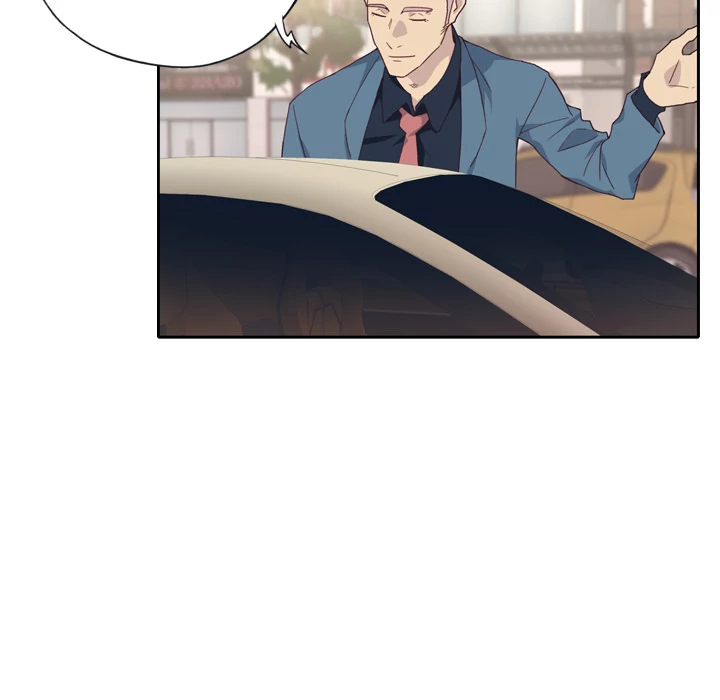 Tighty Lady Chapter 0.1 - page 15