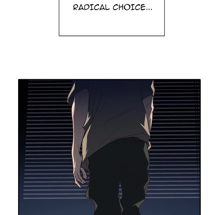 Tighty Lady Chapter 0.1 - page 26