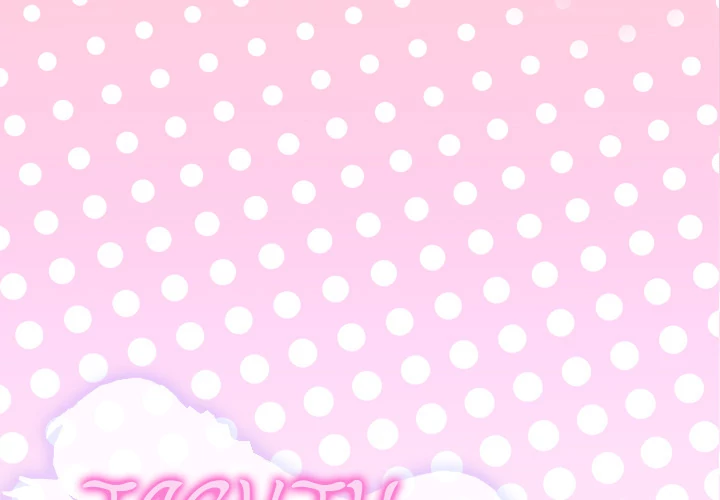 Tighty Lady Chapter 1 - page 1